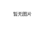 2022年全国马拉松锦标赛竞赛规程